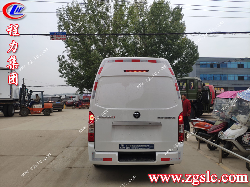 程力專用汽車股份有限公司 程力專用汽車股份有限公司