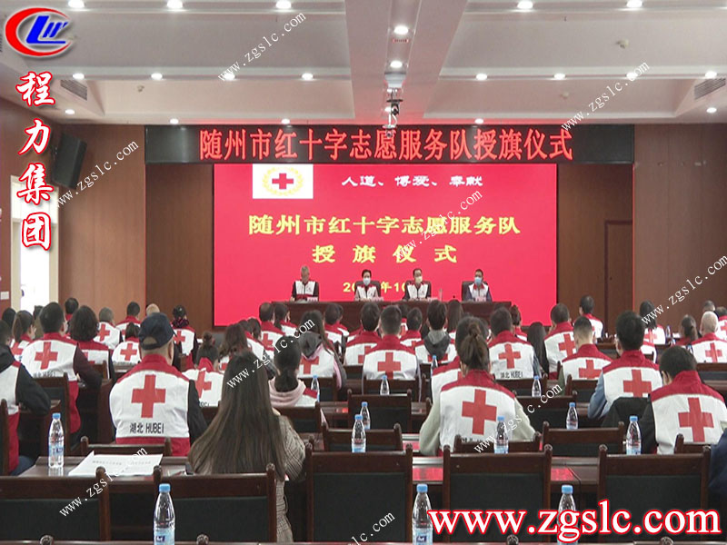 掃路車.jpg 掃路車.jpg