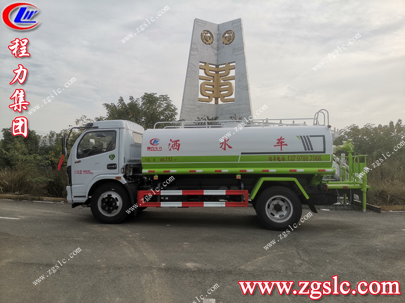 程力專用汽車股份有限公司 程力專用汽車股份有限公司