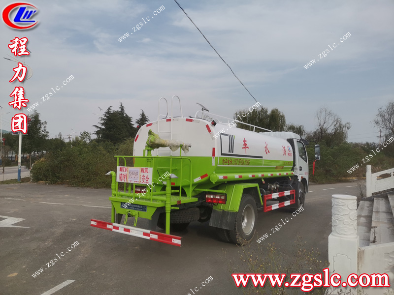 程力專用汽車股份有限公司 程力專用汽車股份有限公司