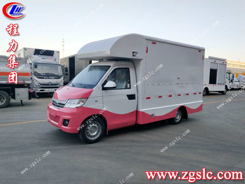 程力專用汽車股份有限公司 程力專用汽車股份有限公司