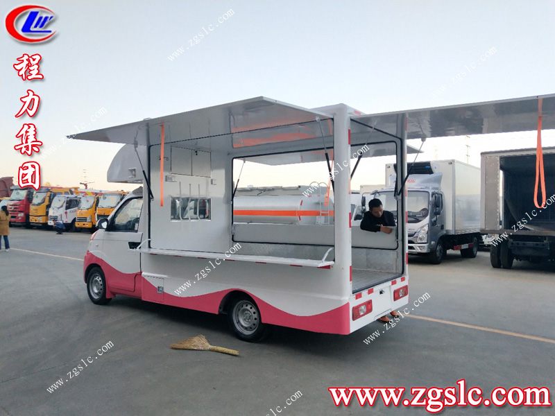 程力專用汽車股份有限公司 程力專用汽車股份有限公司