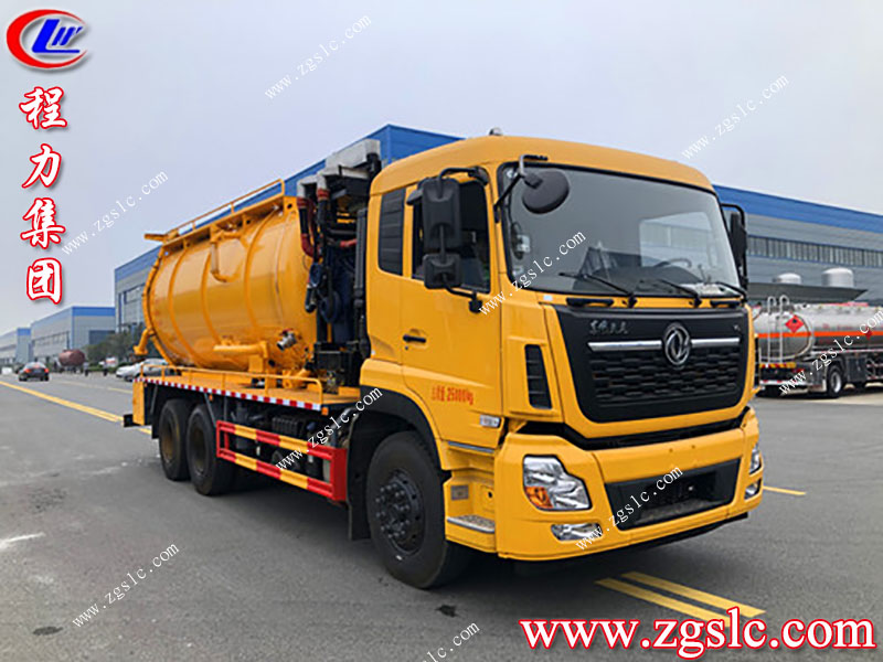 程力集團(tuán)東風(fēng)天龍后八輪清洗吸污車.jpg 程力集團(tuán)東風(fēng)天龍后八輪清洗吸污車.jpg