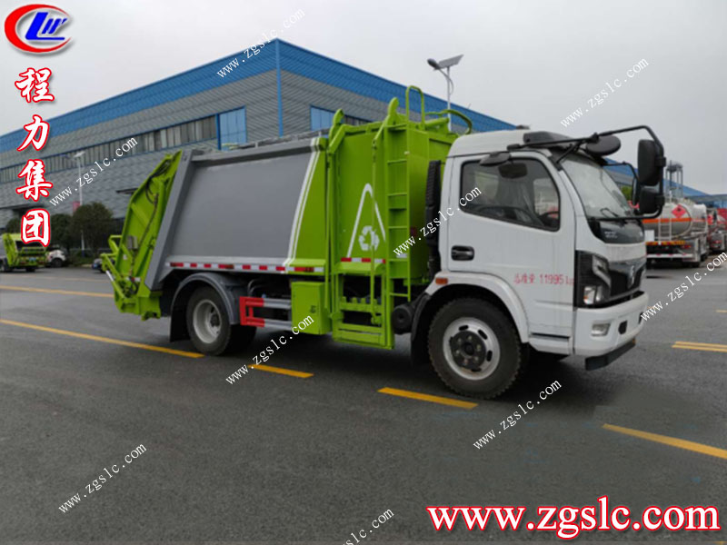 程力專(zhuān)用汽車(chē)股份有限公司 程力專(zhuān)用汽車(chē)股份有限公司