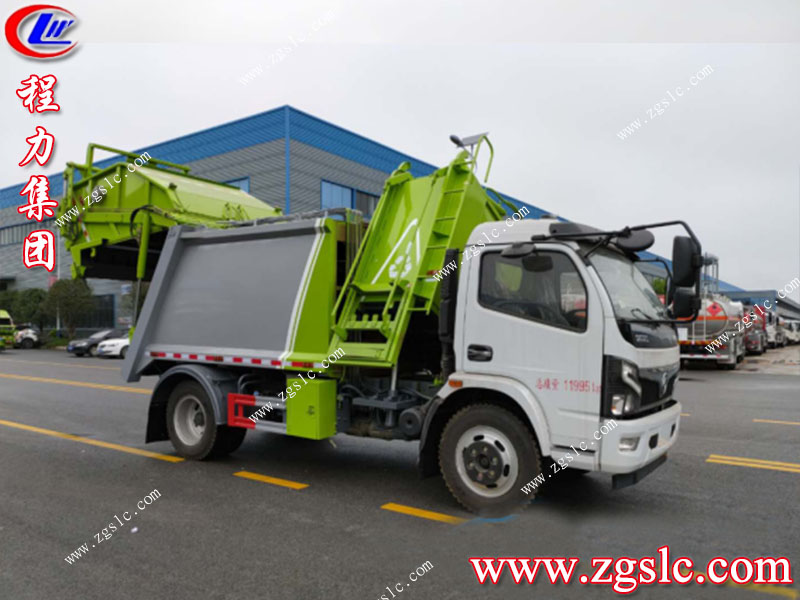 程力專(zhuān)用汽車(chē)股份有限公司 程力專(zhuān)用汽車(chē)股份有限公司