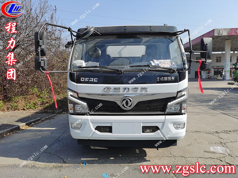 程力專用汽車股份有限公司 程力專用汽車股份有限公司