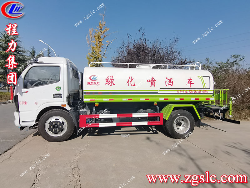 程力專用汽車股份有限公司 程力專用汽車股份有限公司