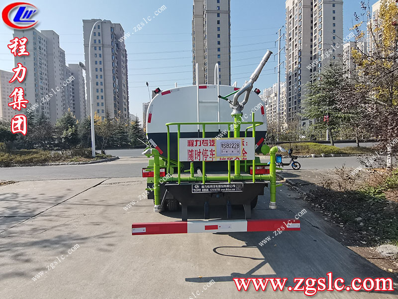 程力專用汽車股份有限公司 程力專用汽車股份有限公司