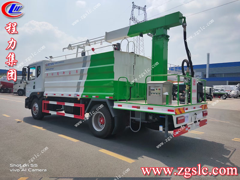 程力專用汽車股份有限公司 程力專用汽車股份有限公司