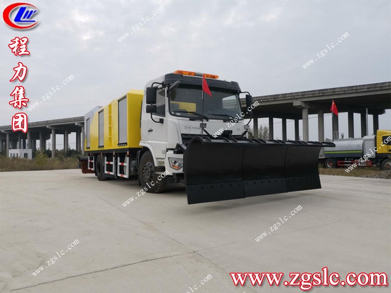 程力專用汽車股份有限公司 程力專用汽車股份有限公司