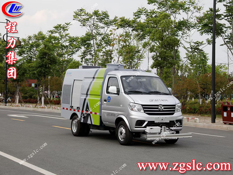 程力專用汽車股份有限公司 程力專用汽車股份有限公司