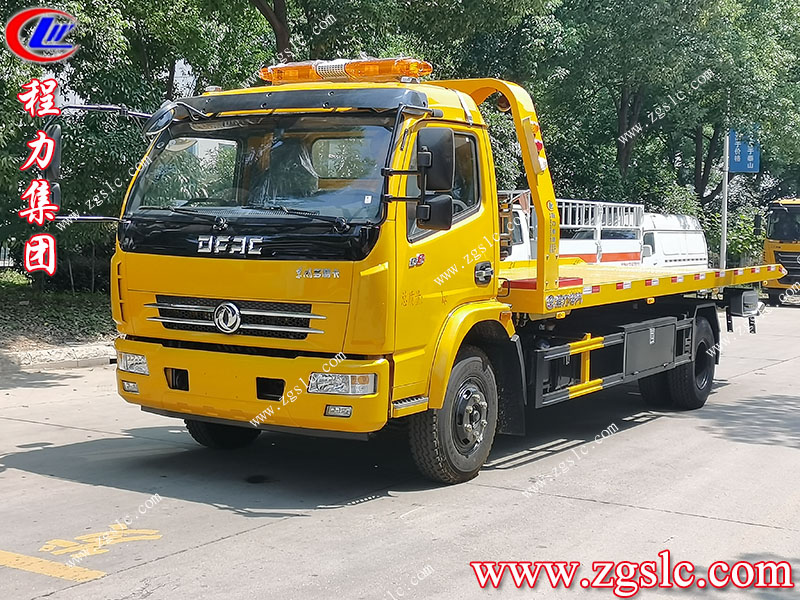 程力集團.jpg 程力集團.jpg