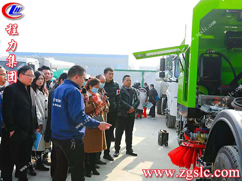 程力集團.jpg 程力集團.jpg