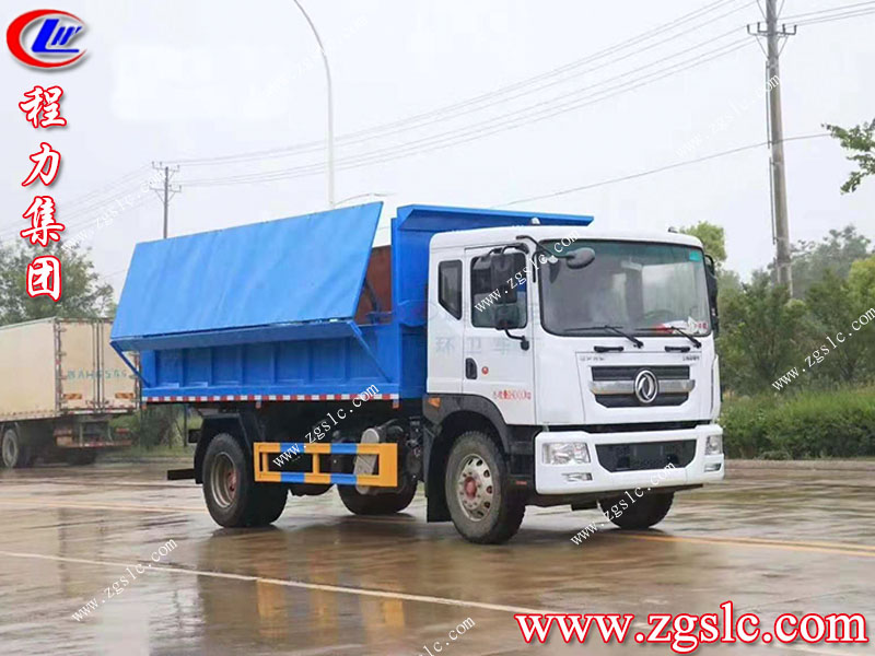 程力集團(tuán).jpg 程力集團(tuán).jpg