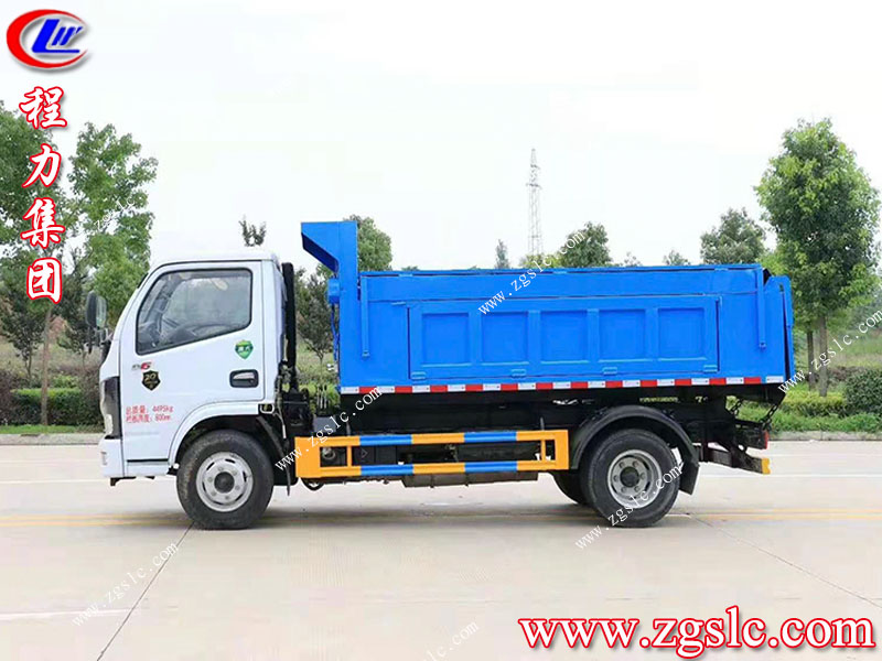 程力集團(tuán).jpg 程力集團(tuán).jpg