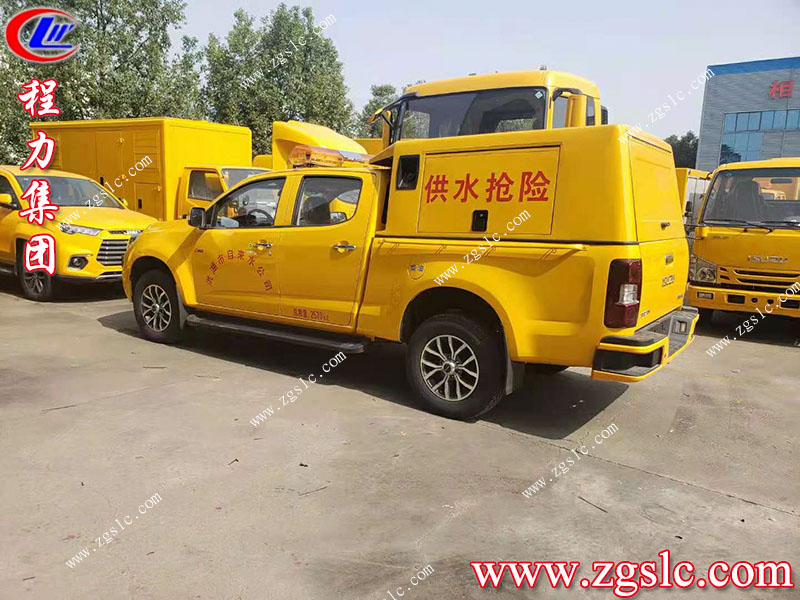 程力集團.jpg 程力集團.jpg