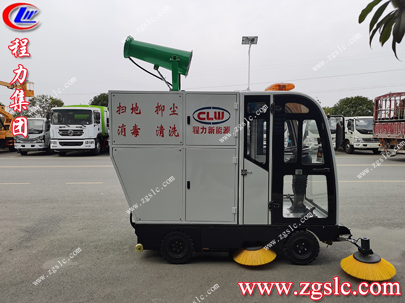 程力專用汽車股份有限公司 程力專用汽車股份有限公司