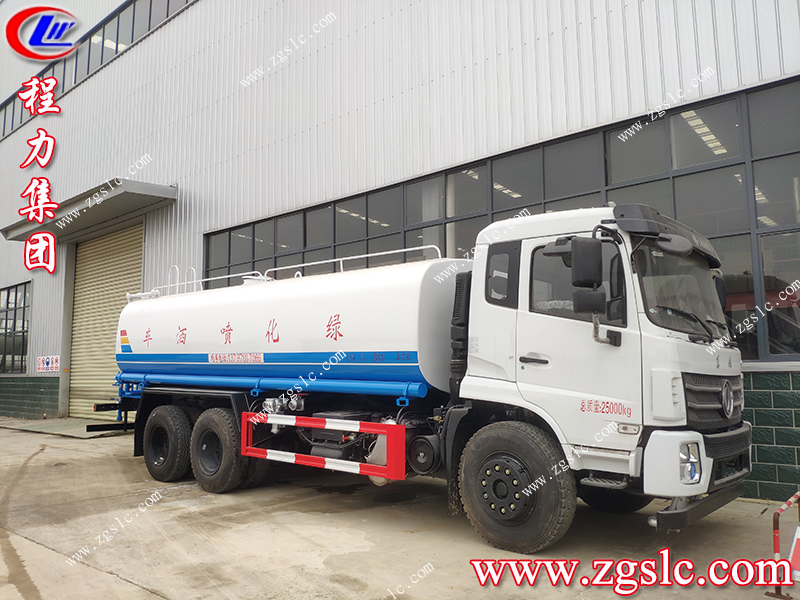 程力專用汽車股份有限公司 程力專用汽車股份有限公司