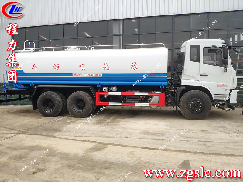 程力專用汽車股份有限公司 程力專用汽車股份有限公司