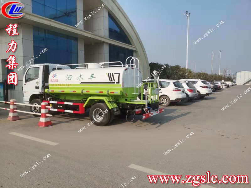 程力專用汽車股份有限公司 程力專用汽車股份有限公司