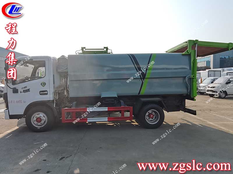 湖北程力集團(tuán) 湖北程力集團(tuán)