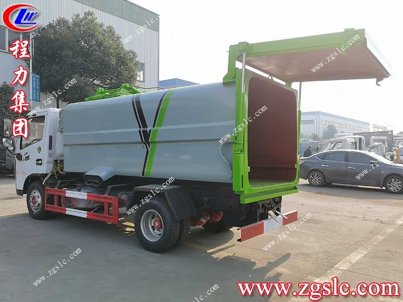 湖北程力集團(tuán) 湖北程力集團(tuán)