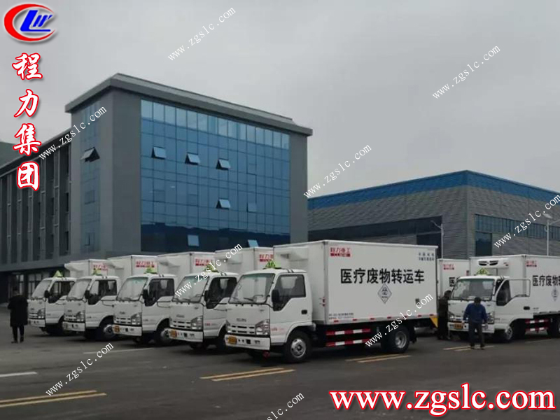 程力專用汽車股份有限公司 程力專用汽車股份有限公司