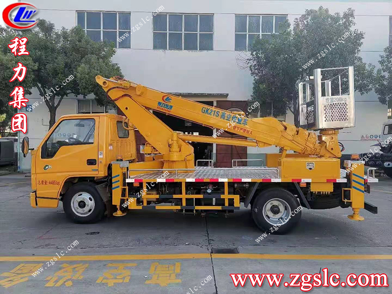 程力專用汽車股份有限公司 程力專用汽車股份有限公司