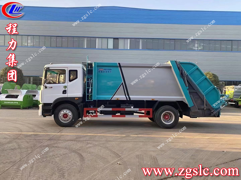 程力專用汽車股份有限公司 程力專用汽車股份有限公司