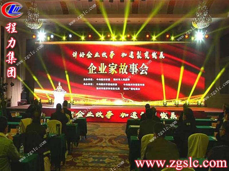 掃路車1.jpg 掃路車1.jpg