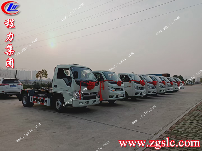 程力專用汽車股份有限公司 程力專用汽車股份有限公司