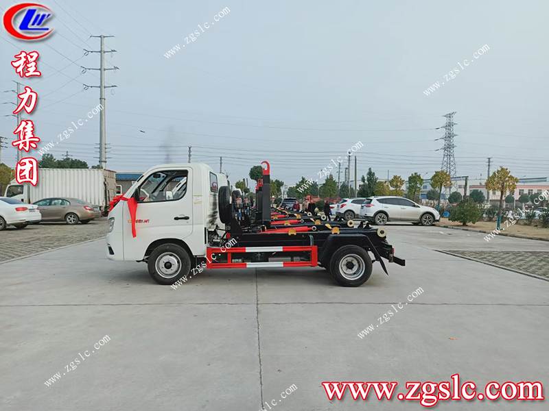 程力專用汽車股份有限公司 程力專用汽車股份有限公司