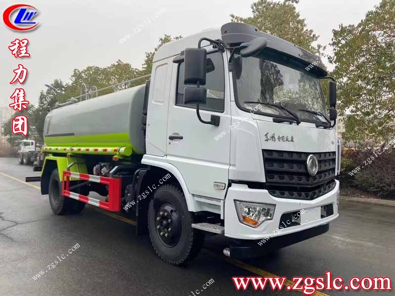 程力專用汽車股份有限公司 程力專用汽車股份有限公司