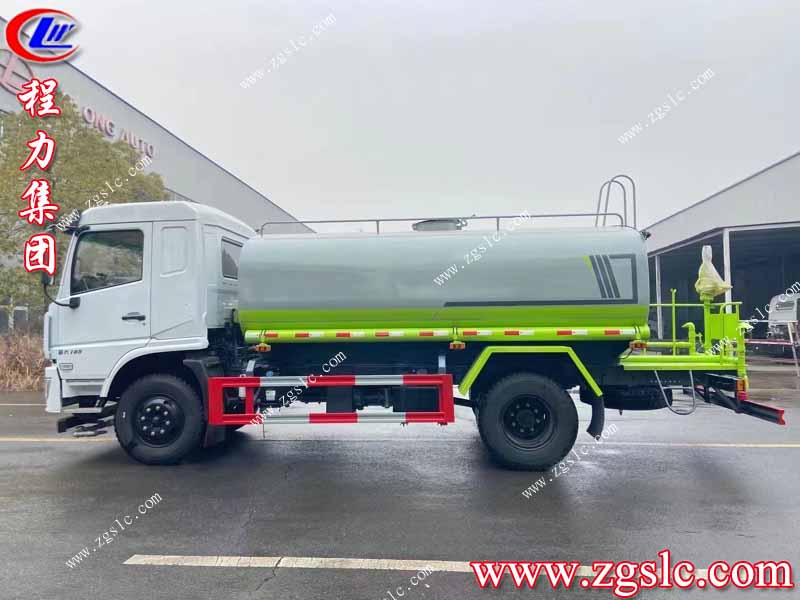 程力專用汽車股份有限公司 程力專用汽車股份有限公司