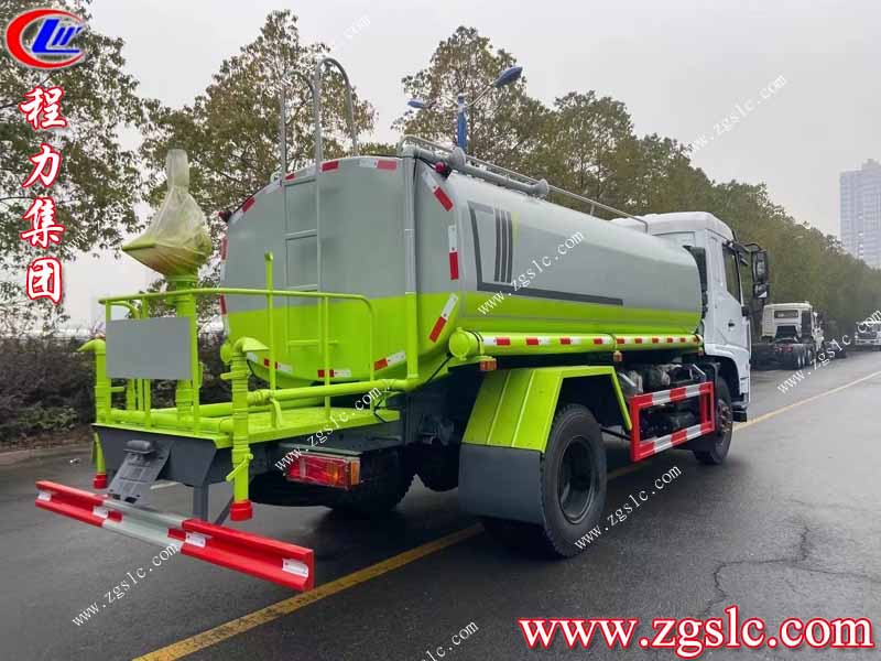 程力專用汽車股份有限公司 程力專用汽車股份有限公司