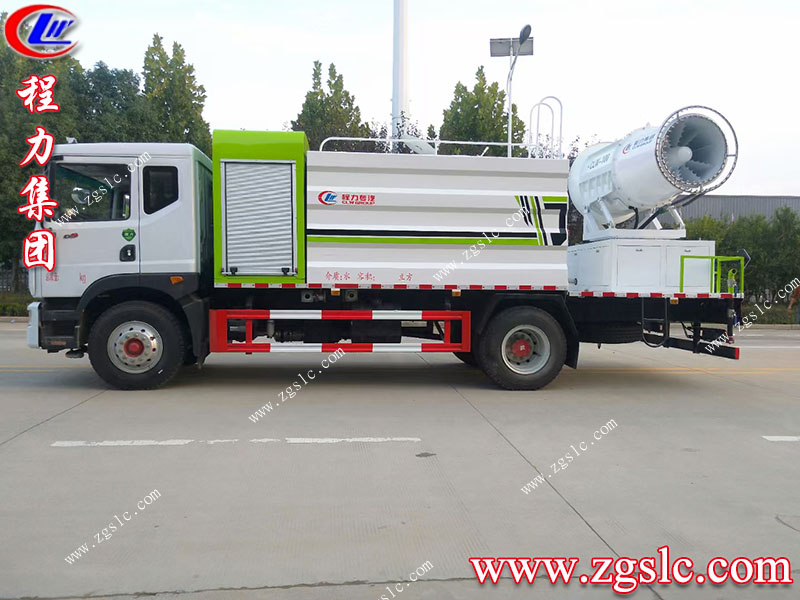 程力專用汽車股份有限公司 程力專用汽車股份有限公司