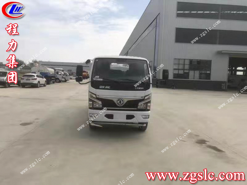 微信圖片_20210219142853.jpg 微信圖片_20210219142853.jpg