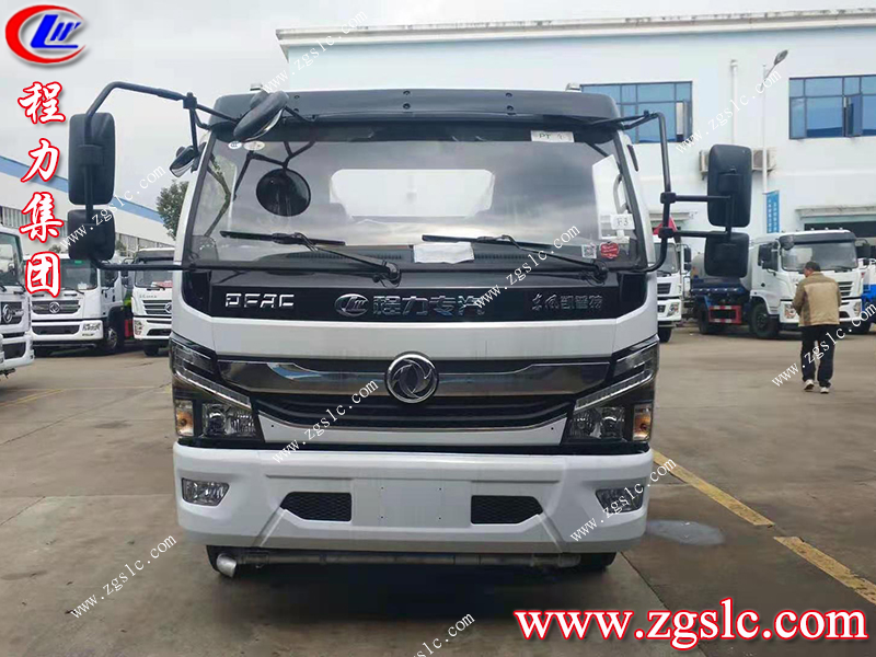 程力專用汽車股份有限公司 程力專用汽車股份有限公司