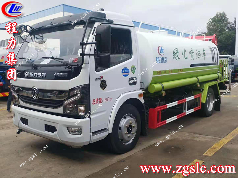 程力專用汽車股份有限公司 程力專用汽車股份有限公司