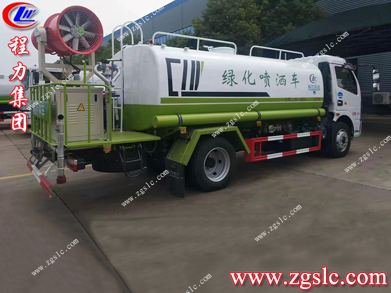 程力專用汽車股份有限公司 程力專用汽車股份有限公司