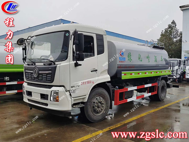 程力專用汽車股份有限公司 程力專用汽車股份有限公司