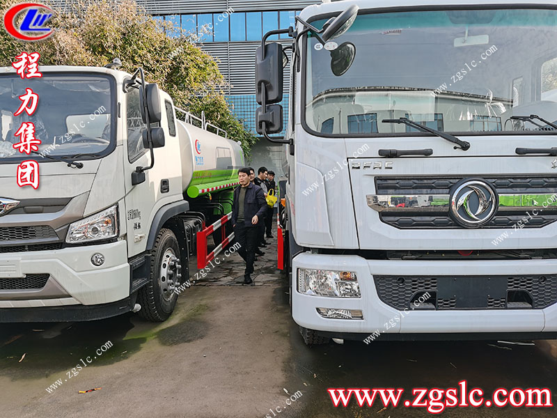 程力專用汽車股份有限公司 程力專用汽車股份有限公司