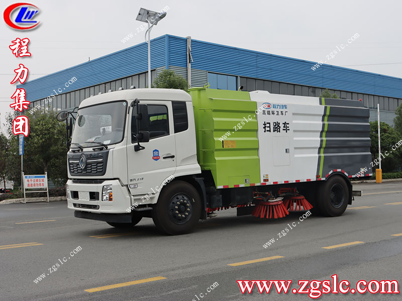 程力專用汽車股份有限公司 程力專用汽車股份有限公司