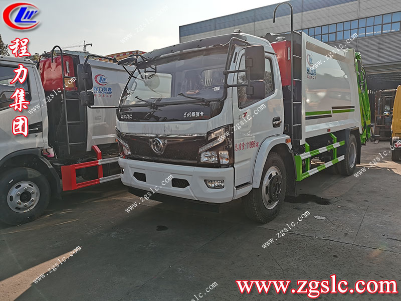 程力專用汽車股份有限公司 程力專用汽車股份有限公司