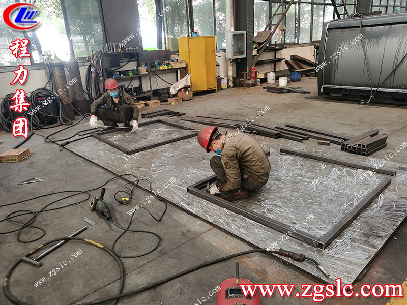 程力專用汽車股份有限公司 程力專用汽車股份有限公司