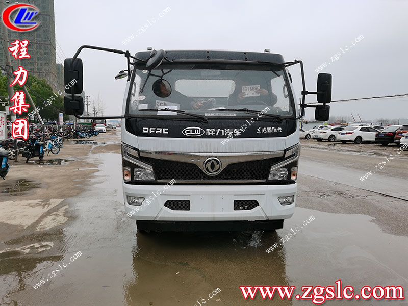 程力專用汽車股份有限公司 程力專用汽車股份有限公司