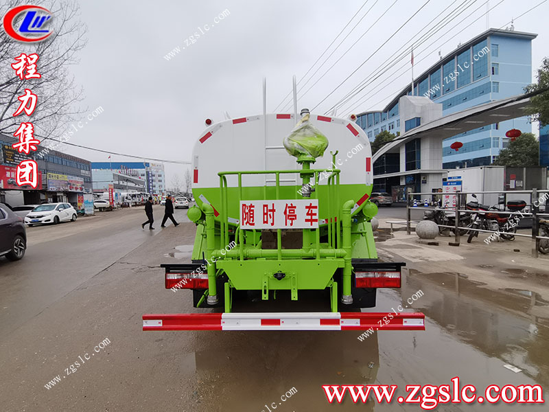 程力專用汽車股份有限公司 程力專用汽車股份有限公司