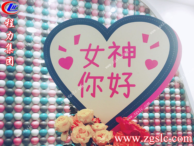 程力專用汽車股份有限公司 程力專用汽車股份有限公司