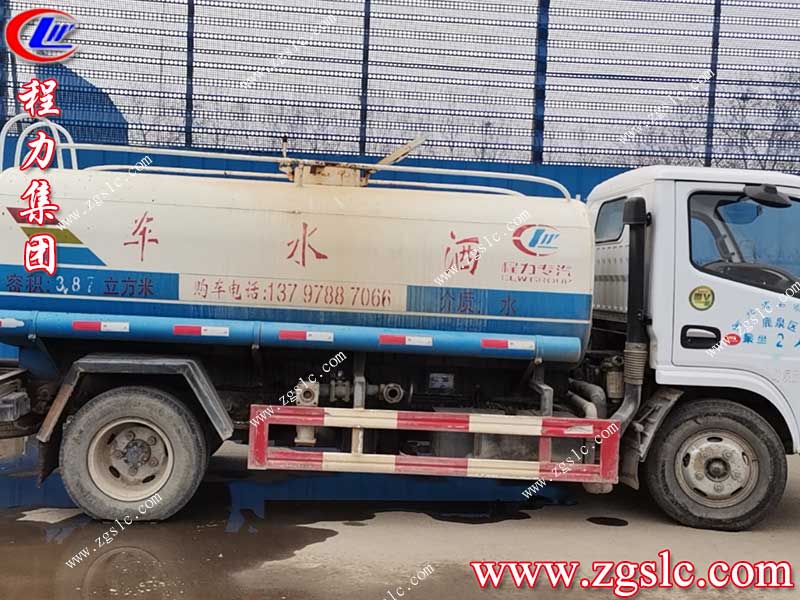 湖北程力集團 湖北程力集團