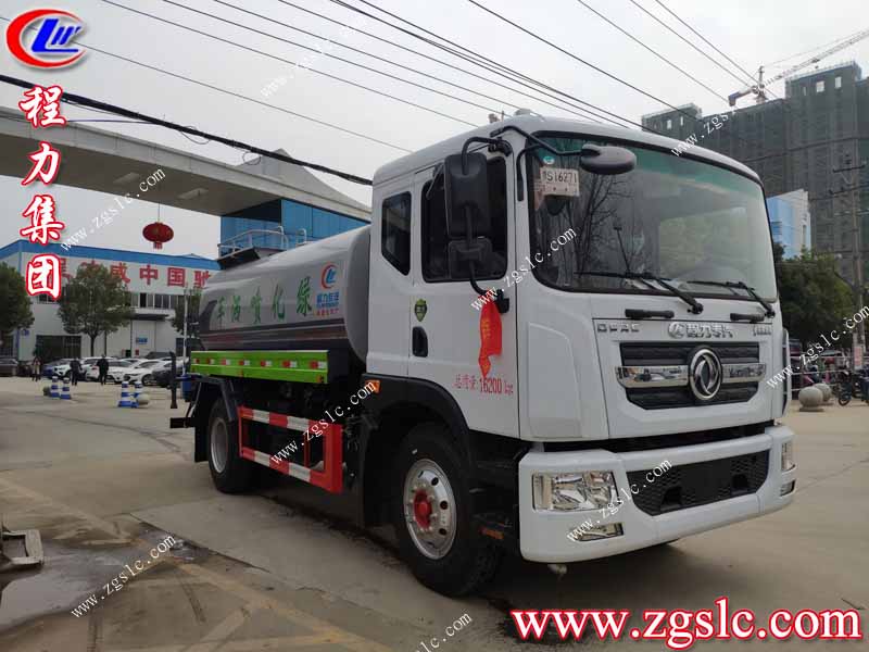 掃路車2.jpg 掃路車2.jpg